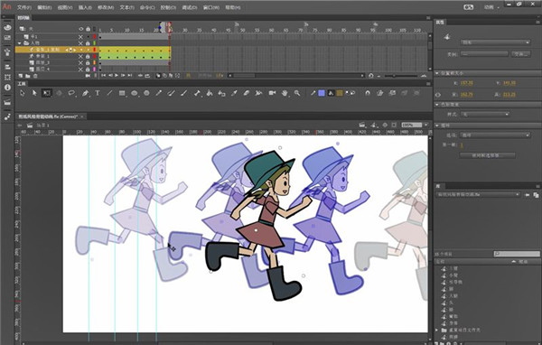【Animate2022激活版下载】Adobe Animate cc2022直装版 v22.0.2 永久激活版