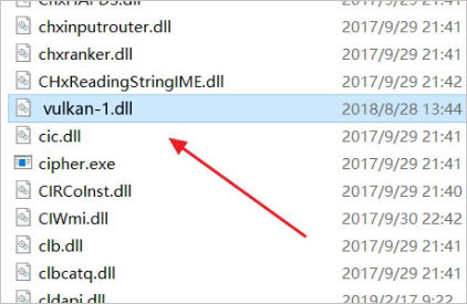 RPCS3模拟器中文版安装教程5