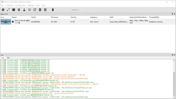 RPCS3模拟器中文版使用方法10