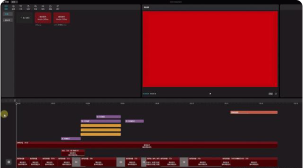 解决剪映Pro草稿工程文件导出分享给其他人3