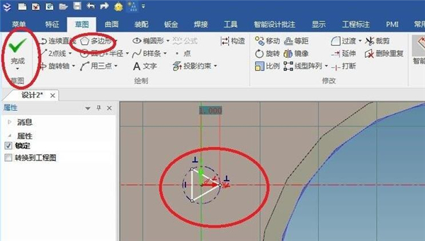 如何创建内螺纹实体9