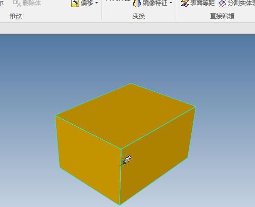 如何指定实体颜色6