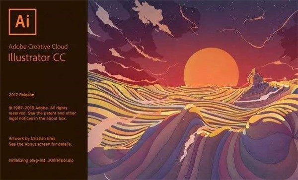 Illustrator2022破解版截图2