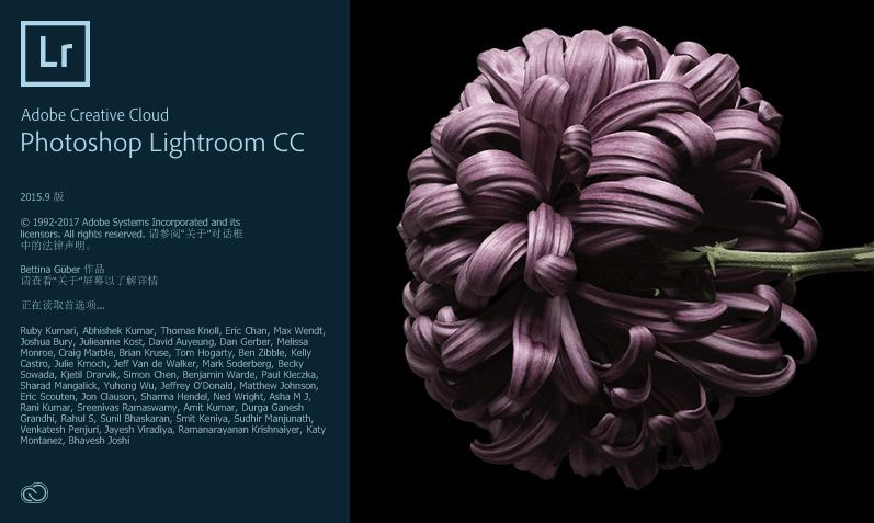 【Adobe Lightroom 2022激活版下载】Adobe Lightroom Classic v2022 永久免费版