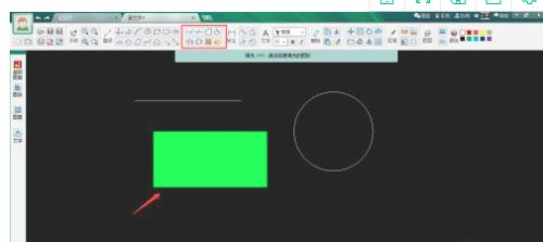 CAD迷你画图2022吾爱破解版使用说明3