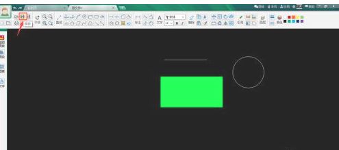 CAD迷你画图2022吾爱破解版使用说明7