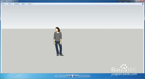 SketchUp2022破解版如何导出图片8