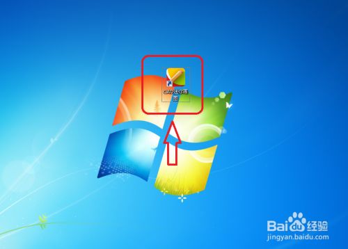 怎么保存修改的图纸1