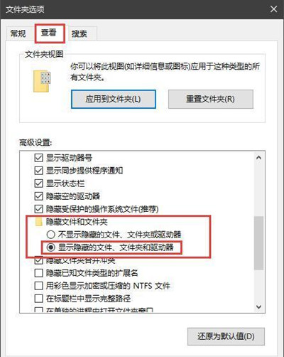 PS2022神经滤镜安装包安装步骤2