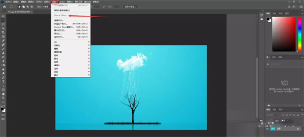 PS2022神经滤镜安装包使用技巧1
