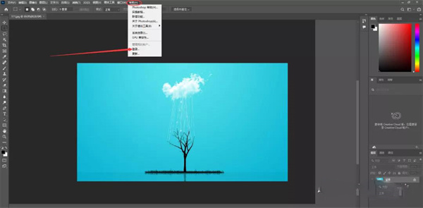 PS2022神经滤镜安装包使用技巧2