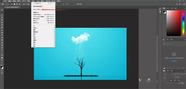 PS2022神经滤镜安装包使用技巧3