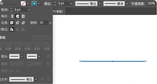 Adobe Illustrator CC2022破解版如何绘制dna分子1