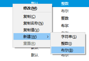 Firefox ESR访问不了网站2
