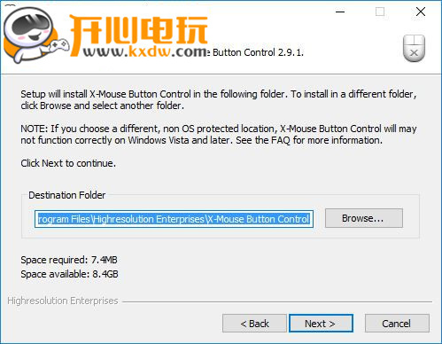 X-Mouse Button Control汉化版安装步骤3