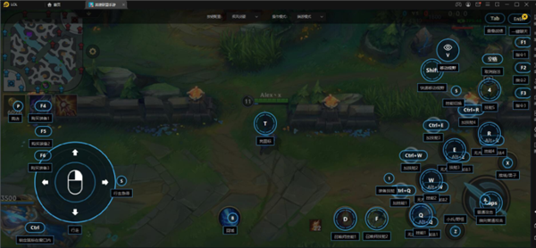 雷电模拟器7.1畅玩英雄联盟手游6