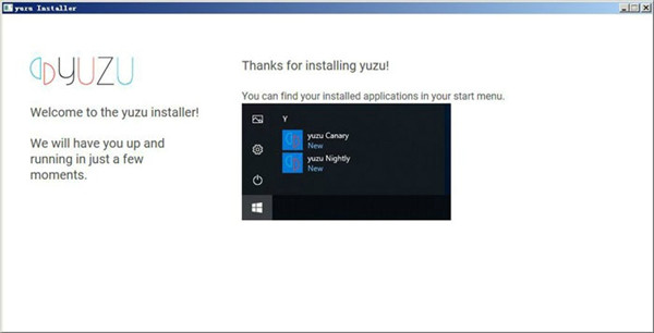 【YUZU模拟器60帧补丁下载】YUZU模拟器整合版下载 v2022.1 汉化激活版(附60帧补丁)