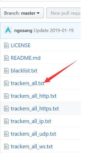 uTorrent PRO绿色版下载速度慢1