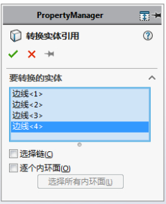 SolidWorks 2022破解版怎么设计3