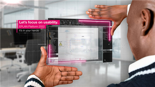 【EPLAN P8 3.0激活版】EPLAN P8 3.0下载 中文完美特别版