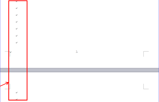 怎么删除空白页6
