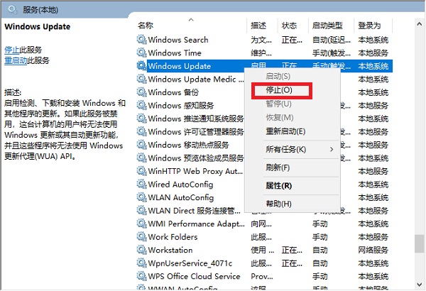 .net framework 4.0安装未成功