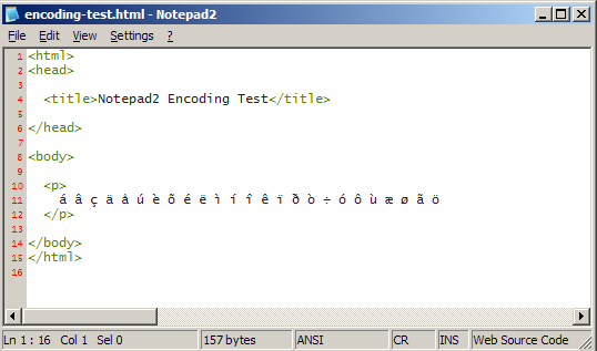 Notepad2mod版编码教程1