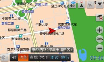 凯立德导航2022懒人升级包安装步骤1