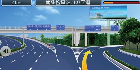 凯立德2022安装包使用技巧2