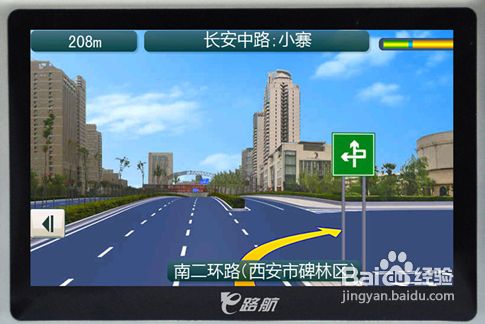 凯立德2022安装包使用技巧3