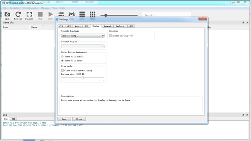 【RPCS3模拟器整合版下载】RPCS3模拟器 v2022.1 最新汉化版