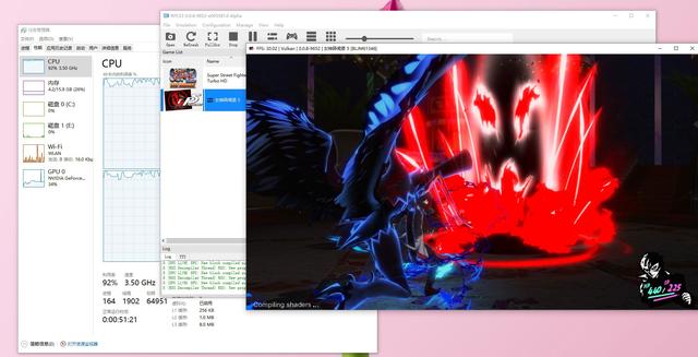 女神异闻录5设置更流畅方法2