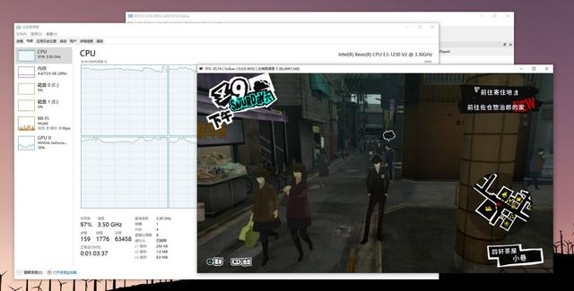 女神异闻录5设置更流畅方法3