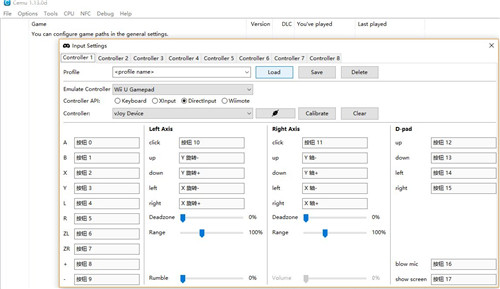 CEMU模拟器中文最新版配置要求