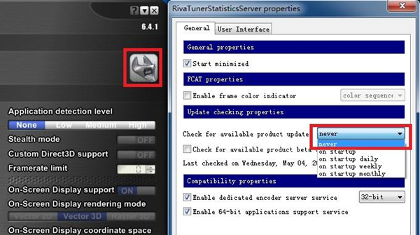 RTSS显卡统计工具下载2
