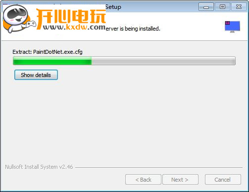 RTSS显卡统计工具安装步骤6