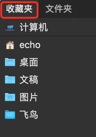 如何用Adobe Bridge管理图片4
