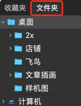 如何用Adobe Bridge管理图片5