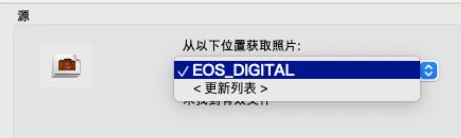 如何用Adobe Bridge从相机中下载图像5