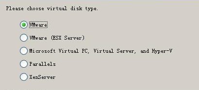 Acronis True Image恢复系统5