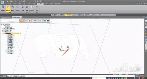 浩辰3D怎么打印工程图