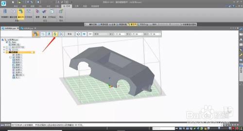 浩辰3D怎么打印工程图