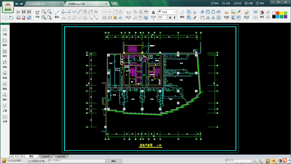 CAD迷你画图2022破解版