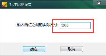 cad迷你画图怎么设置比例