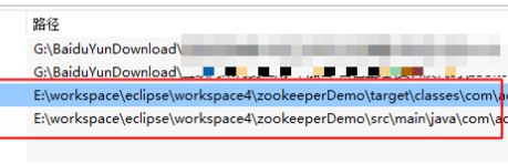 Everything软件怎么设置搜索范围4