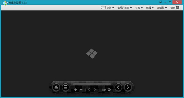 【Honeyview绿色版】Honeyview中文便携版下载 v5.46 绿色版