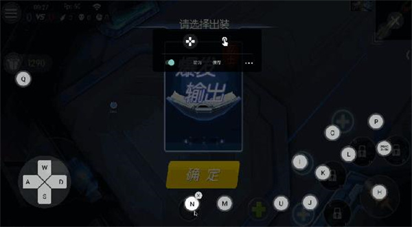 RemixOS系统下载2