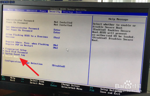 RemixOS系统怎么制作u盘工具3