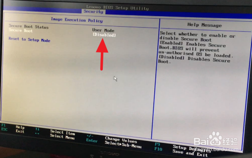 RemixOS系统怎么制作u盘工具4