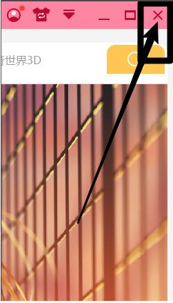 蓝叠安卓模拟器引擎启动失败2